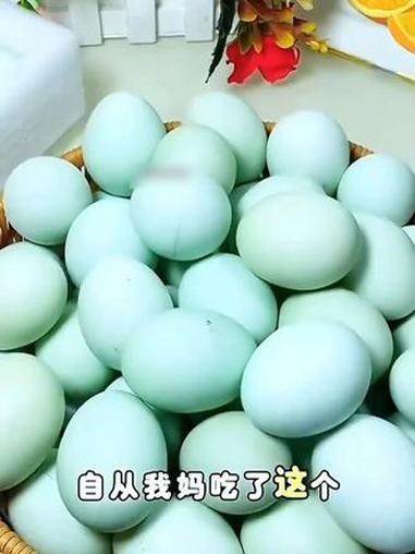 正宗绿壳蛋乌鸡蛋 乌鸡蛋 农村养殖 生态放养 农副产品 农家散养绿壳土鸡蛋