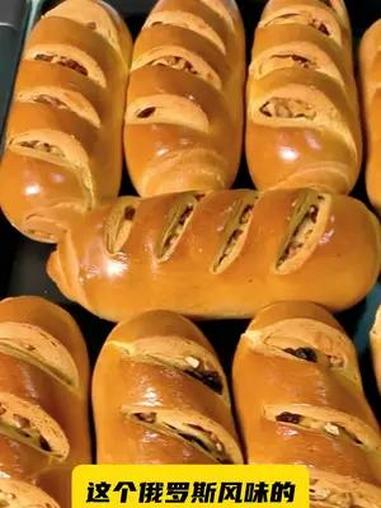 文案1:这个俄罗斯风味的坚果大列巴,真的很适合不想做早餐的朋友!早餐面包 坚果大列巴 俄罗