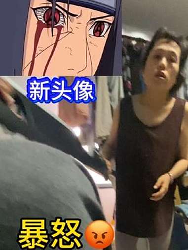 换动漫头像容易被妈妈打 火影忍者 宇智波鼬