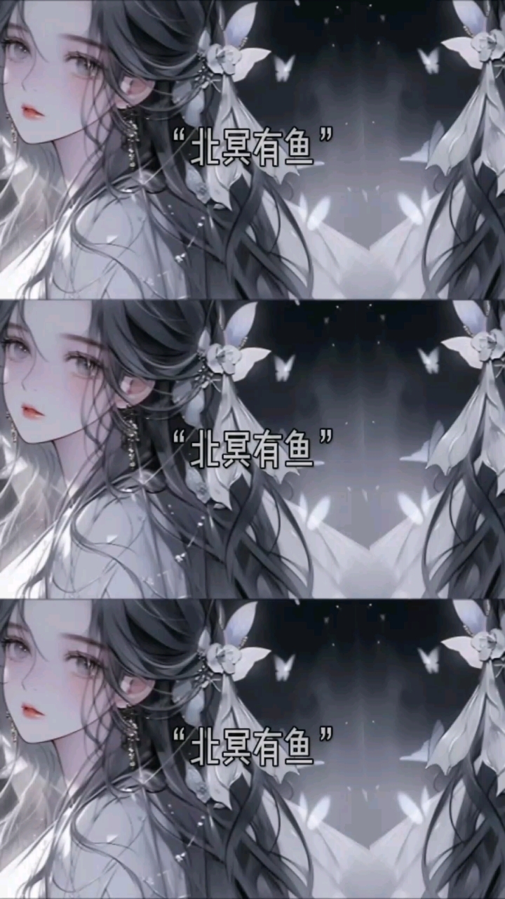 作者滚回来更新了