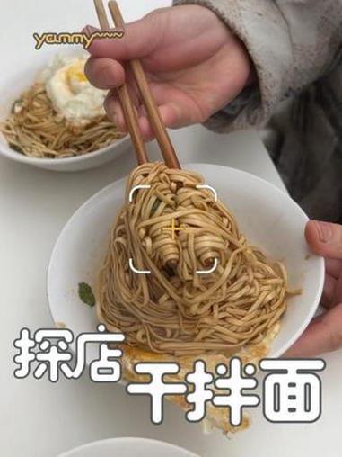 又去给大家推荐好吃的店了,这次是一家老店哦 炒及实惠的一家店哦 我的厨房日记 探店 太好吃