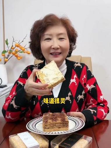 拿破仑蛋糕#太好吃了