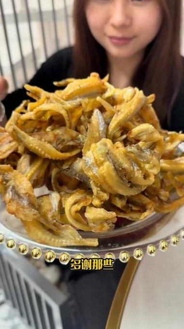 石狮特产即食龙头鱼干