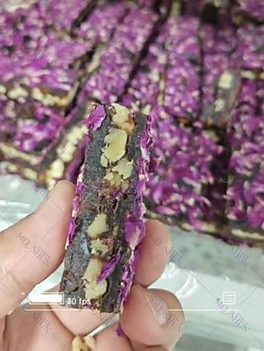 玫瑰枣仁派别再用普通刀啦!用超声波切割机 yyds 枣仁派 枣仁派切块机 超声波蛋糕切割机