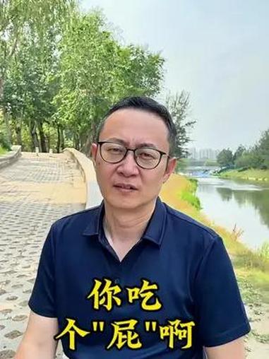 别误会香草冰淇淋!香草冰淇淋与香荚兰。冰激凌 科普一下