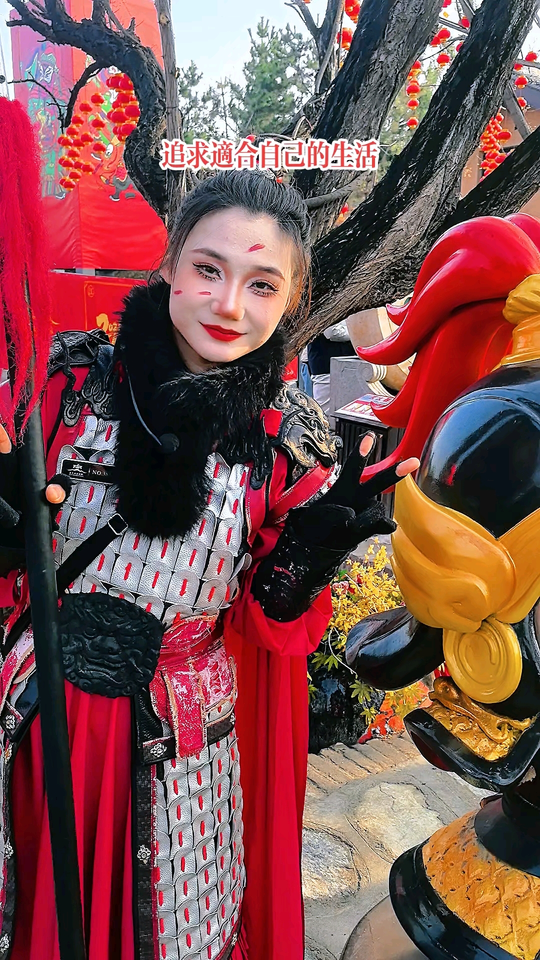曾仕强经典传承。追求适合自己的生活和婚姻。