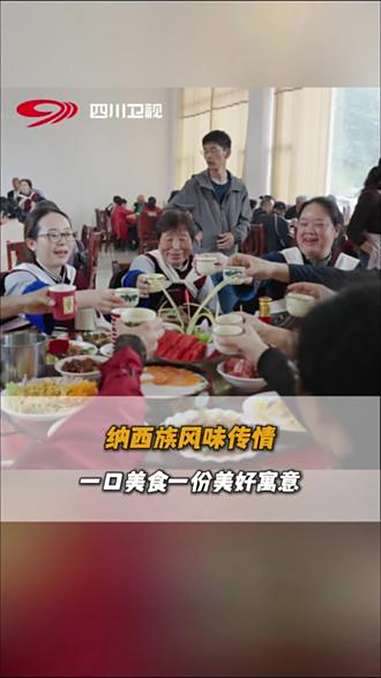 「纳西族美食里藏着的浪漫」在云南省丽江市的文林村挖到宝了爽口百合脆到爆汁,鲜香菌子一口鲜掉