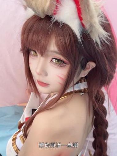 奶茶喵