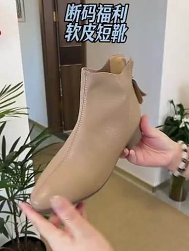 女鞋 短靴女 女靴