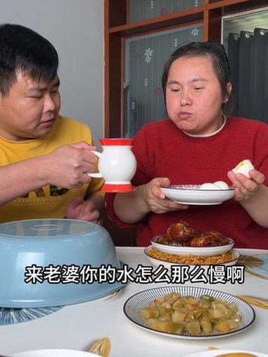夫妇日常 鸡骨头才是你的