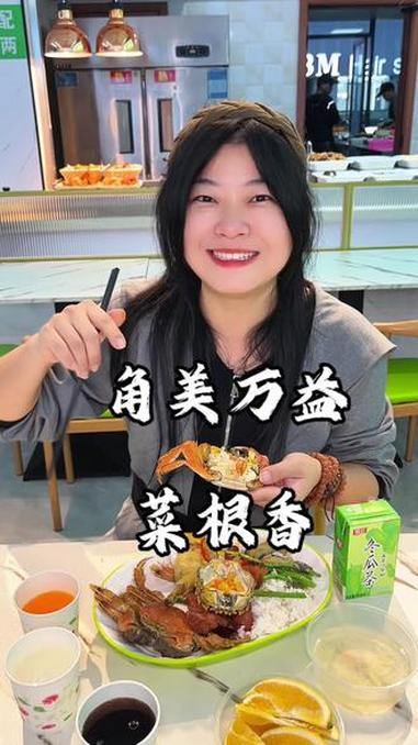 角美美食 在台商一中对面进来新开了一家营养健康的自助餐厅 自助餐 营养餐 快餐盒饭 角美美