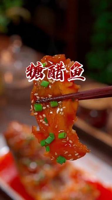 #为每一种未来 #年夜饭菜单提前曝光了