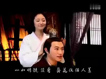 [图]美人心计同人歌曲林心如紅顔曲