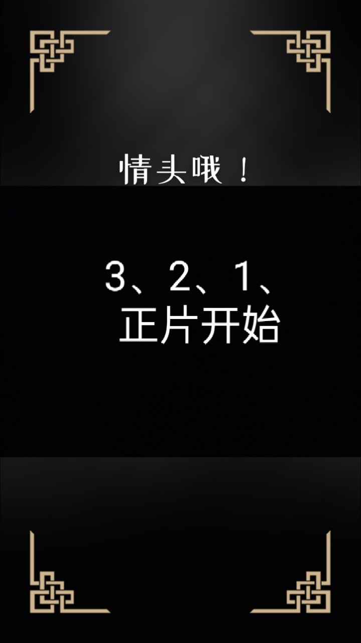 #情头#情侣