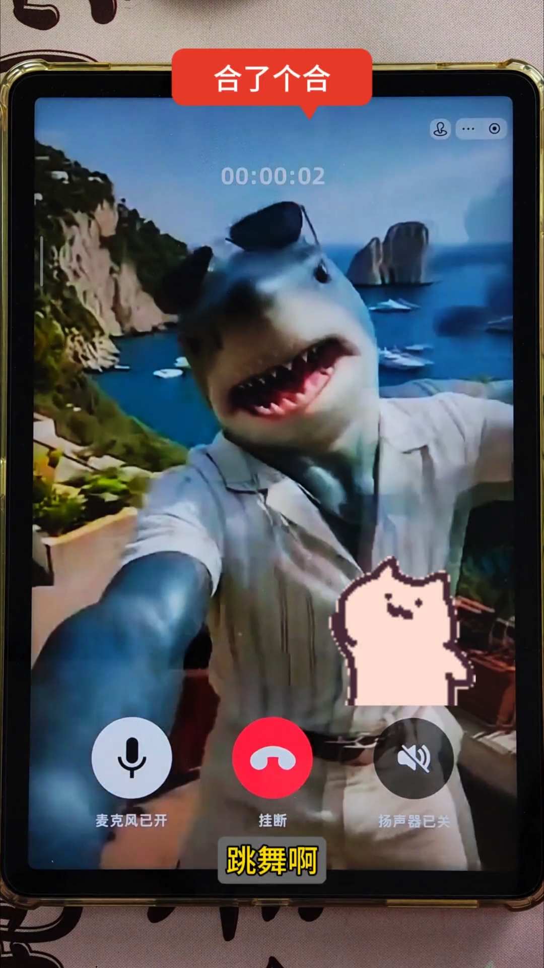 耐克鲨鱼叔叔在干嘛呀?