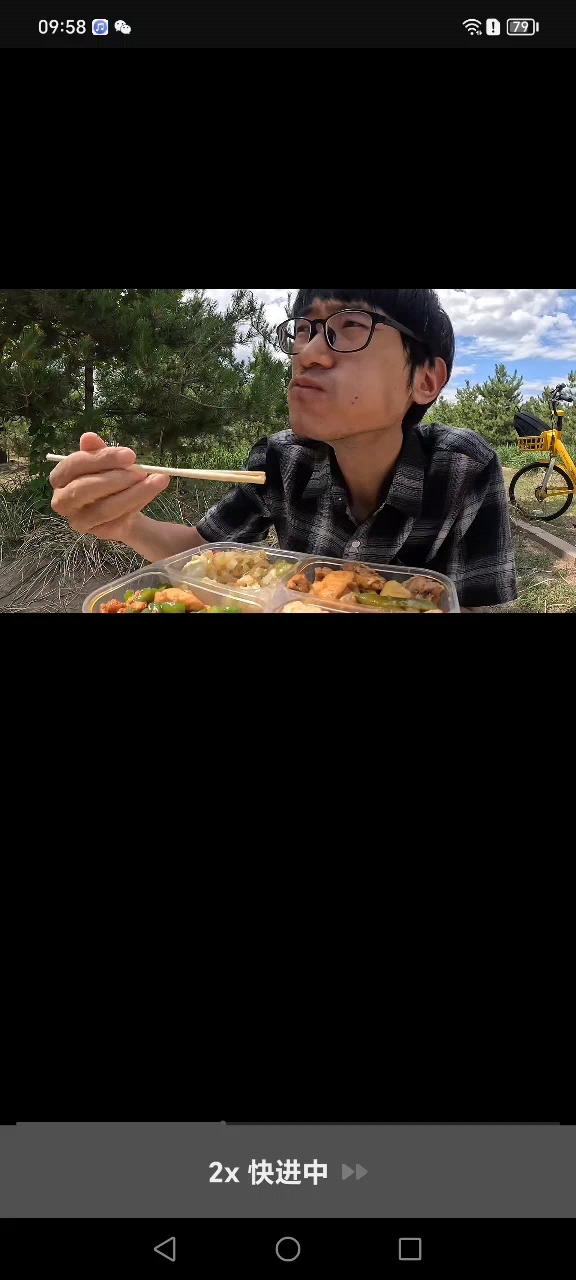 总有一种不祥的预感