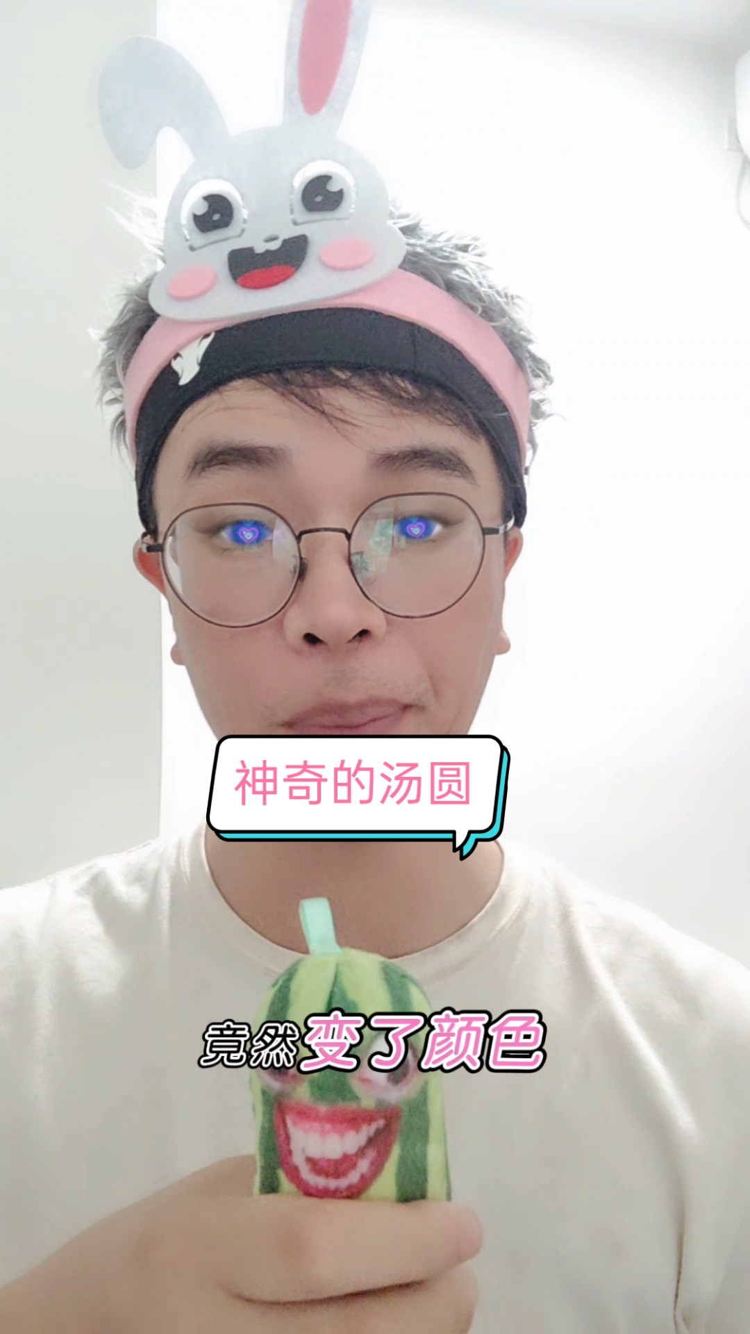 这是神奇的汤圆,吃了汤圆能补充能量?