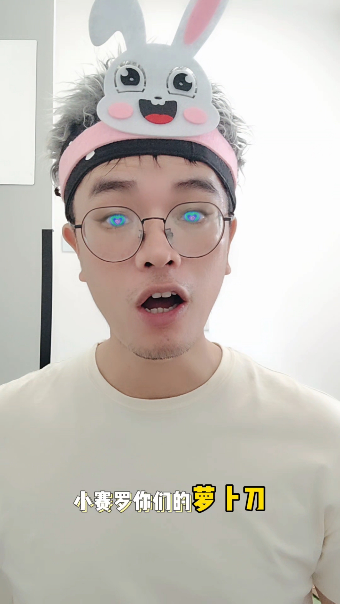 太厉害了,小赛罗用黄金萝卜刀把贝利亚的屁股砸烂了?