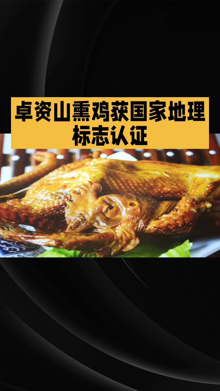 分享视频