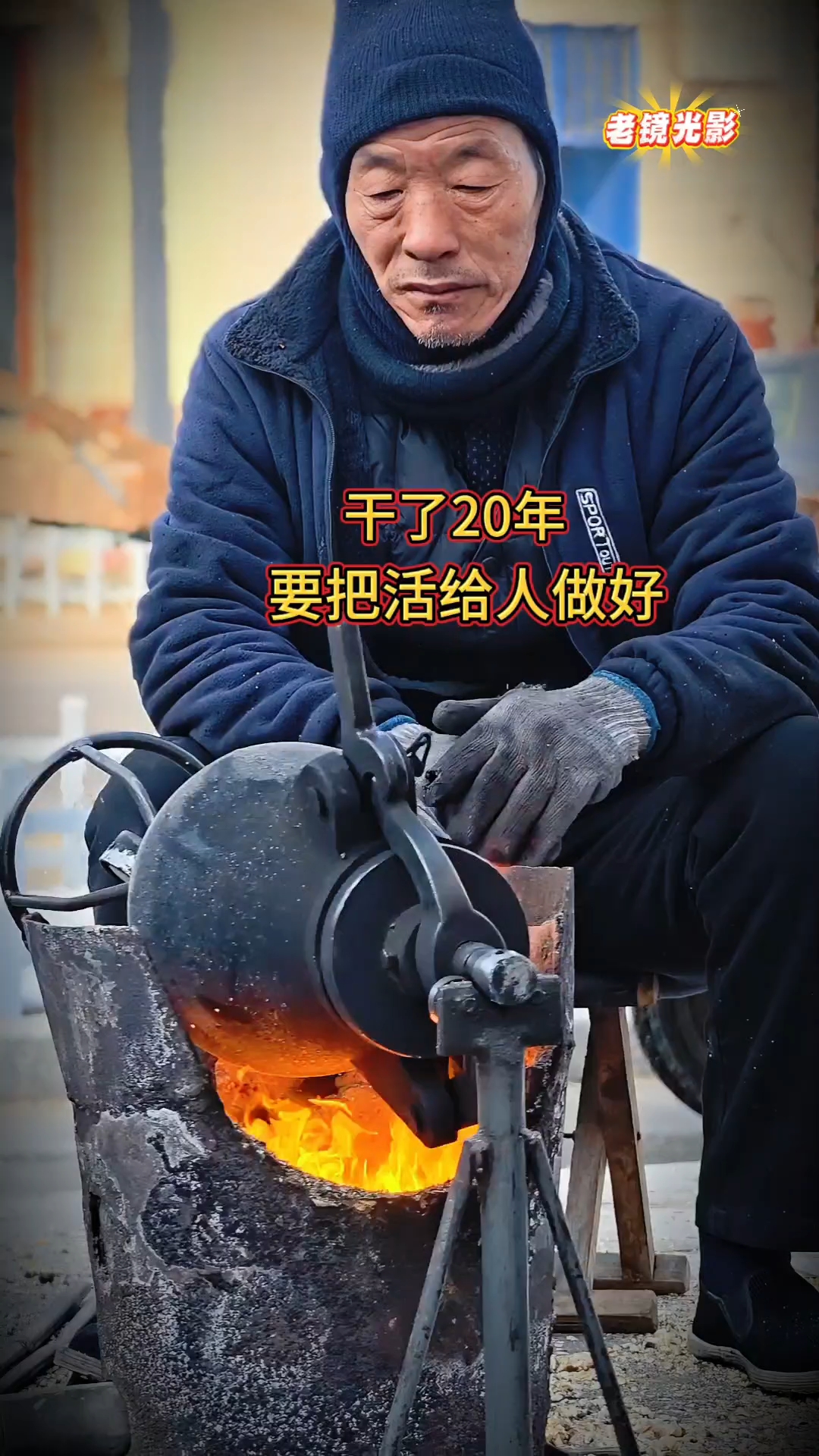 农民大哥崩爆米花，1天30多锅，看能赚多少钱