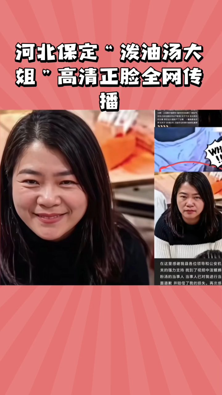 分享视频