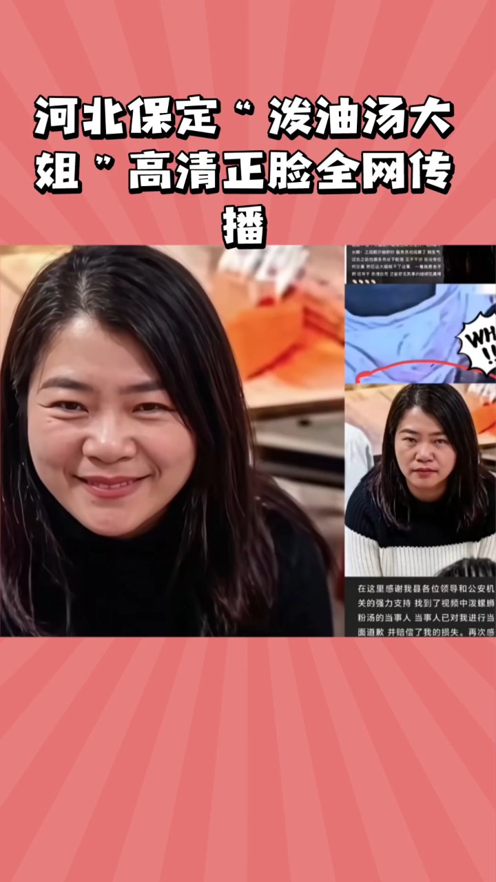 分享视频