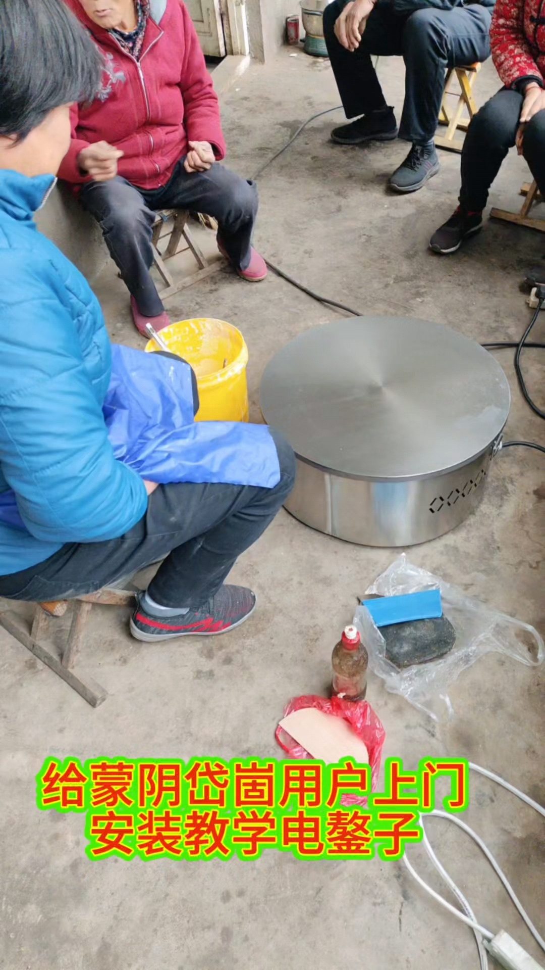 电鏊子 煎饼机 沂源福康炉具店