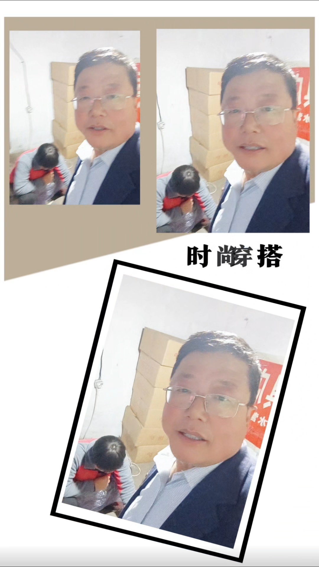 电鏊子煎饼机,沂源福康炉具店