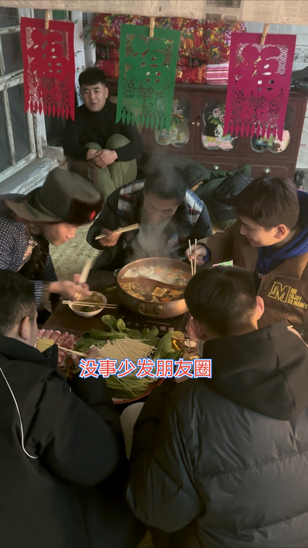没事少发朋友圈