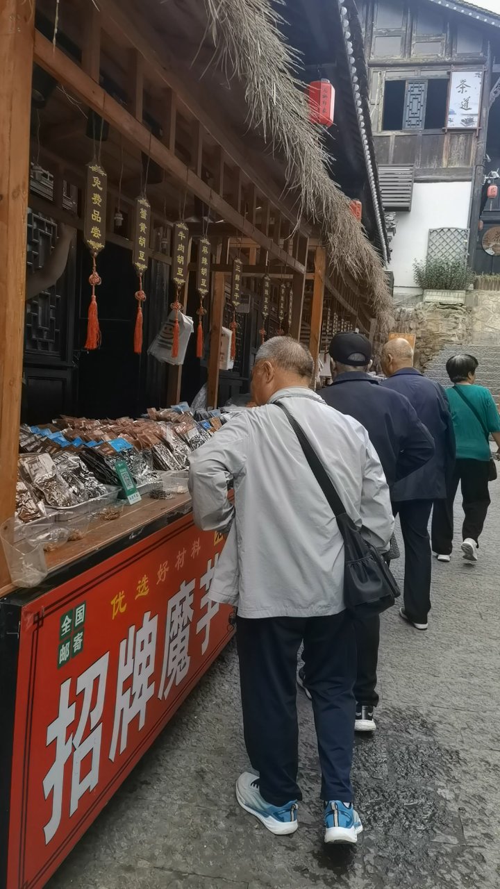 分享视频