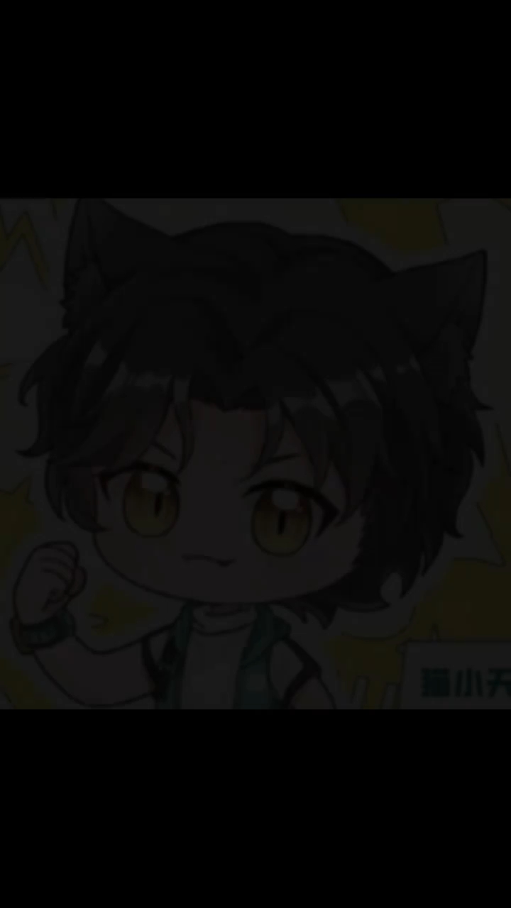 猫小天x猫小九