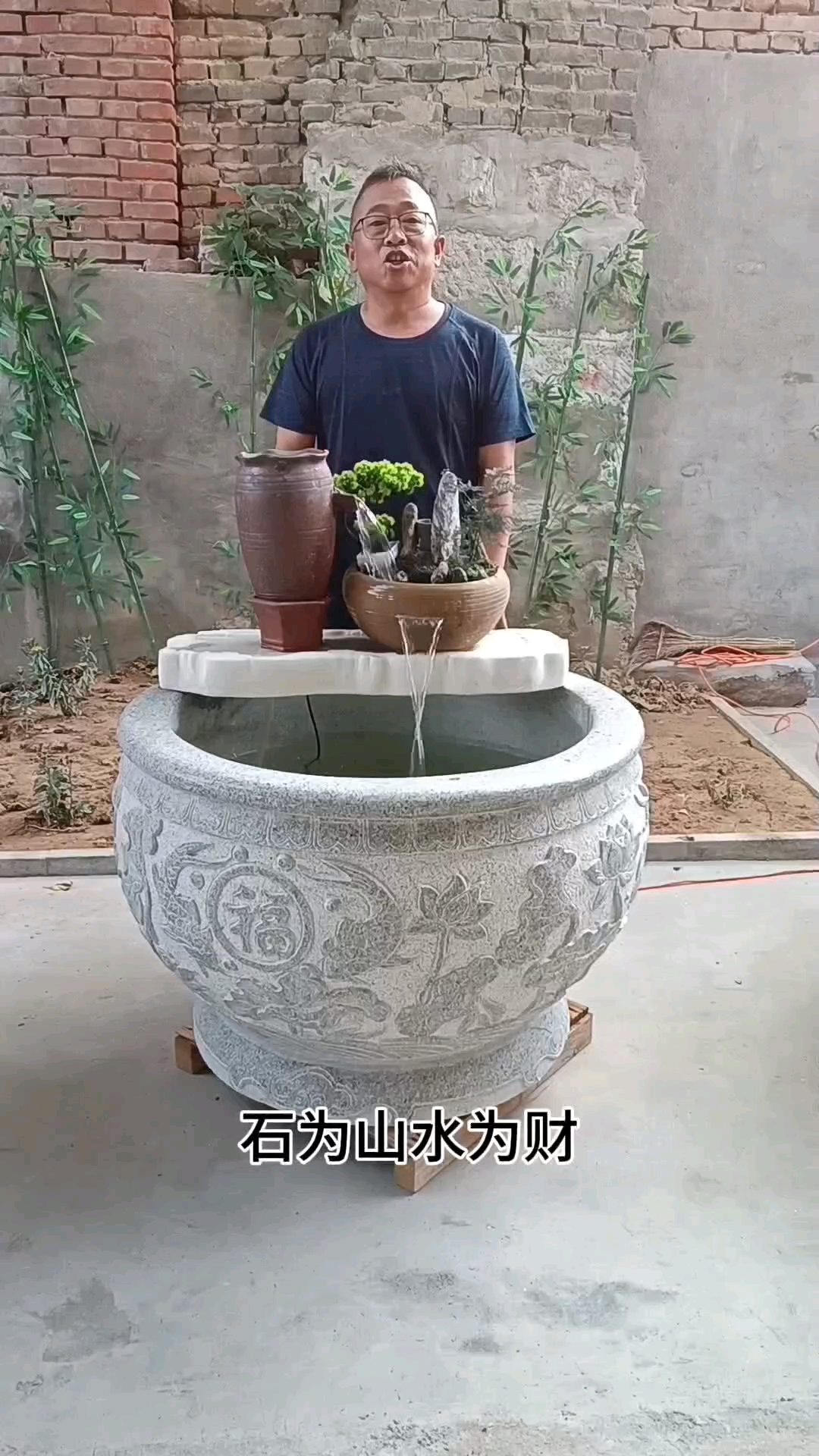 庭院摆件石雕鱼缸