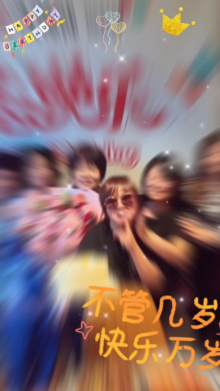 最好的关系有幸遇见恰好合拍
