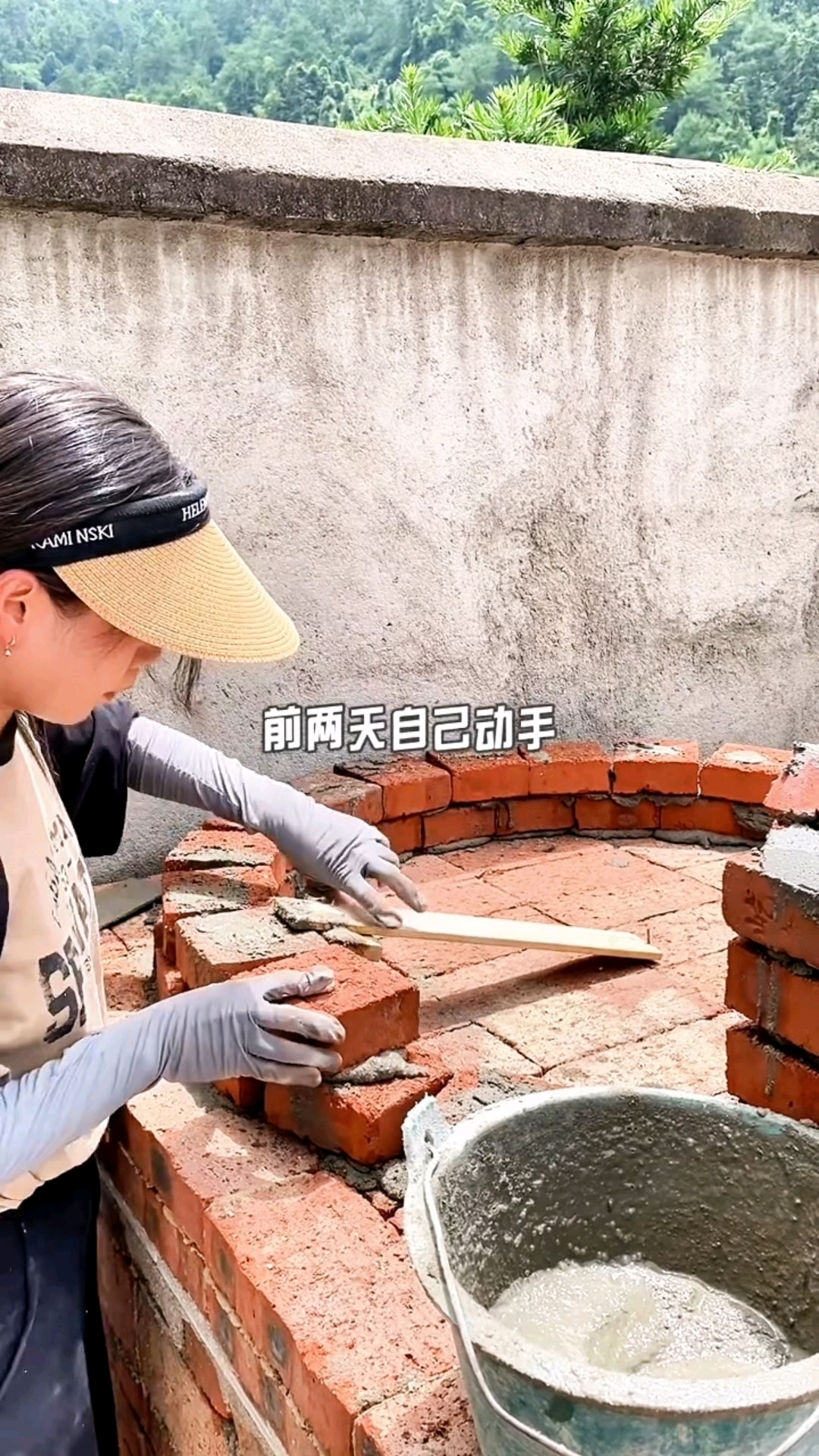 三分钟记录，户外面包窑被我完完整整的砌出来了