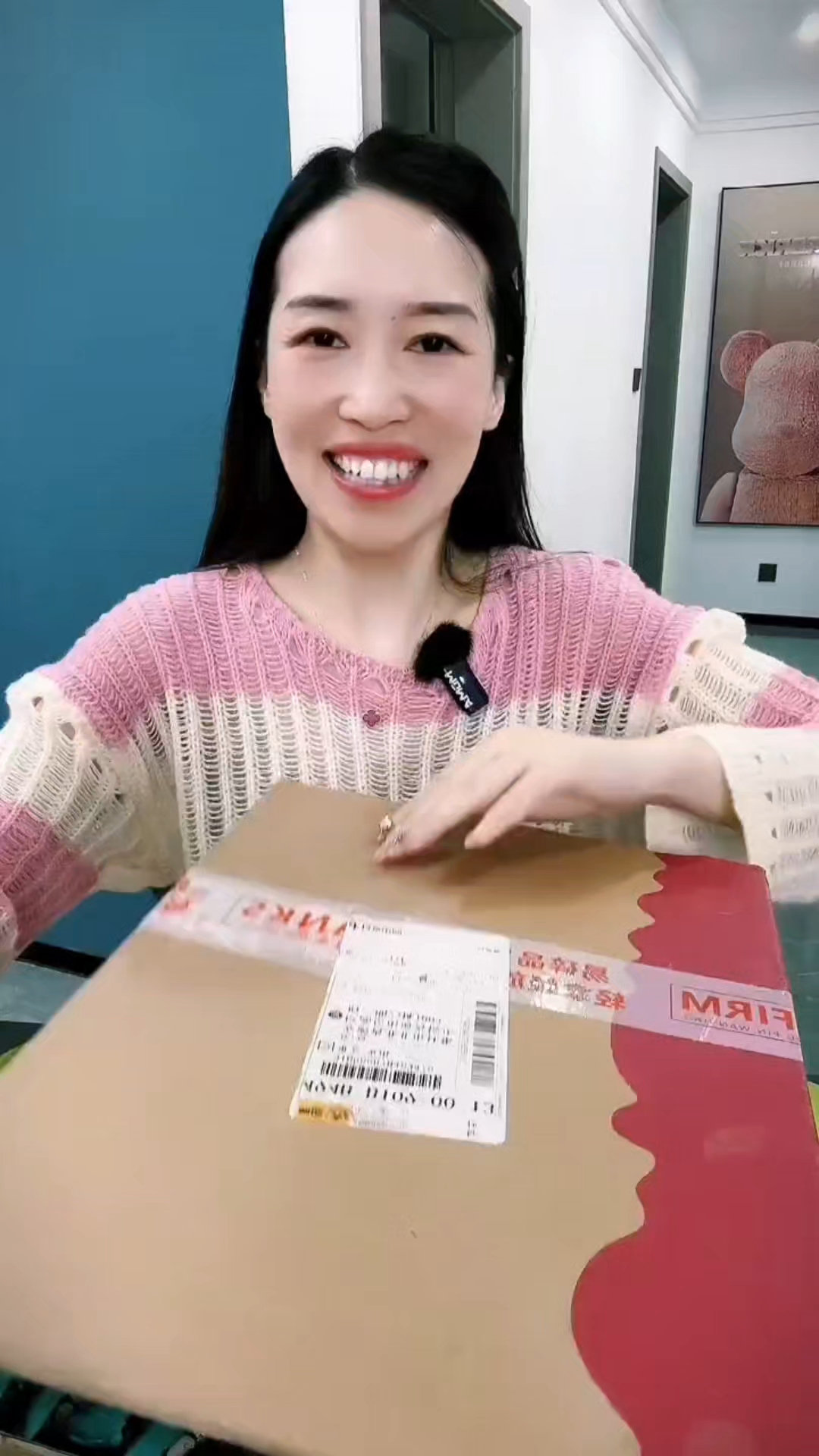 小当家干脆面