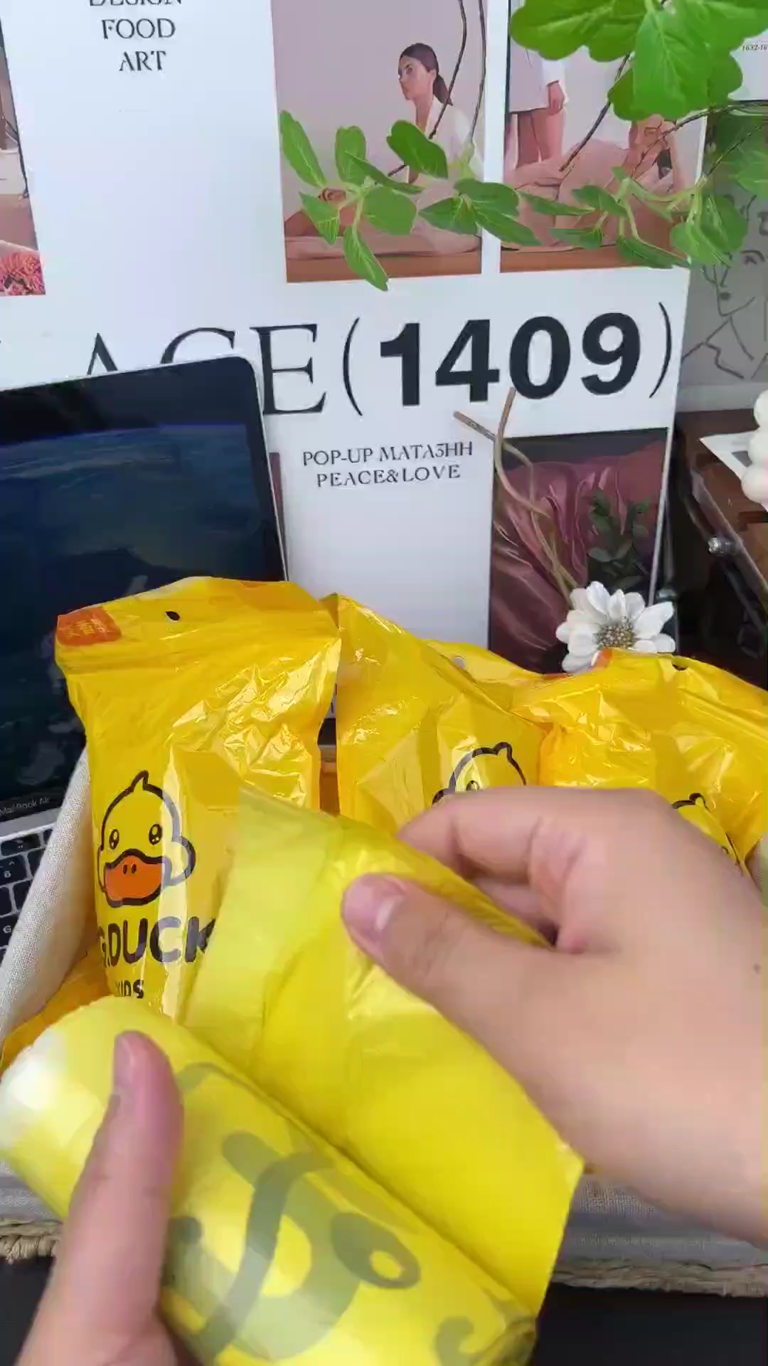 G.DUCKKIDS小黄鸭香氛加大加厚抽绳垃圾袋，不脏手自动