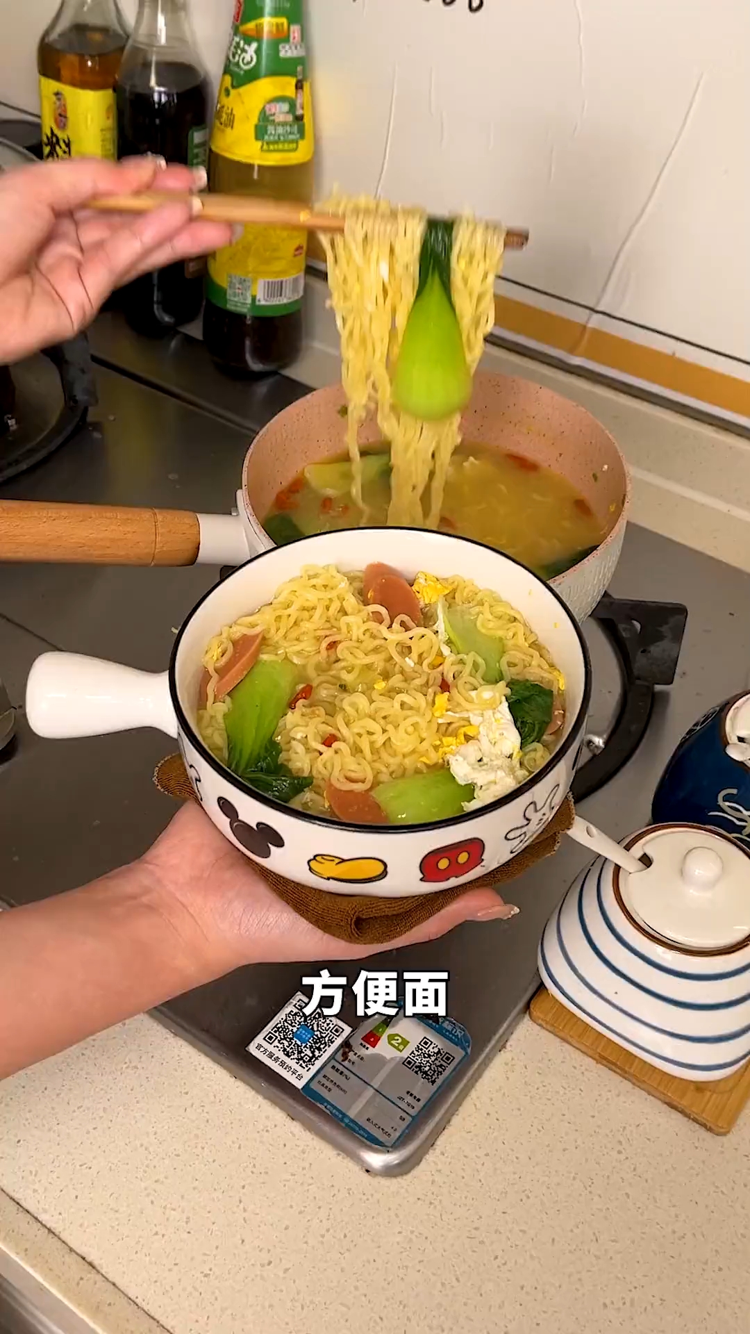 白象汤好喝