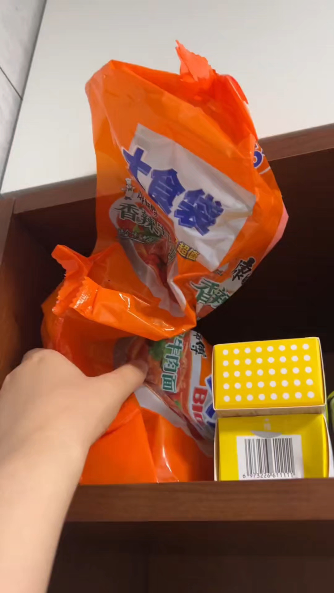 康师傅大食袋