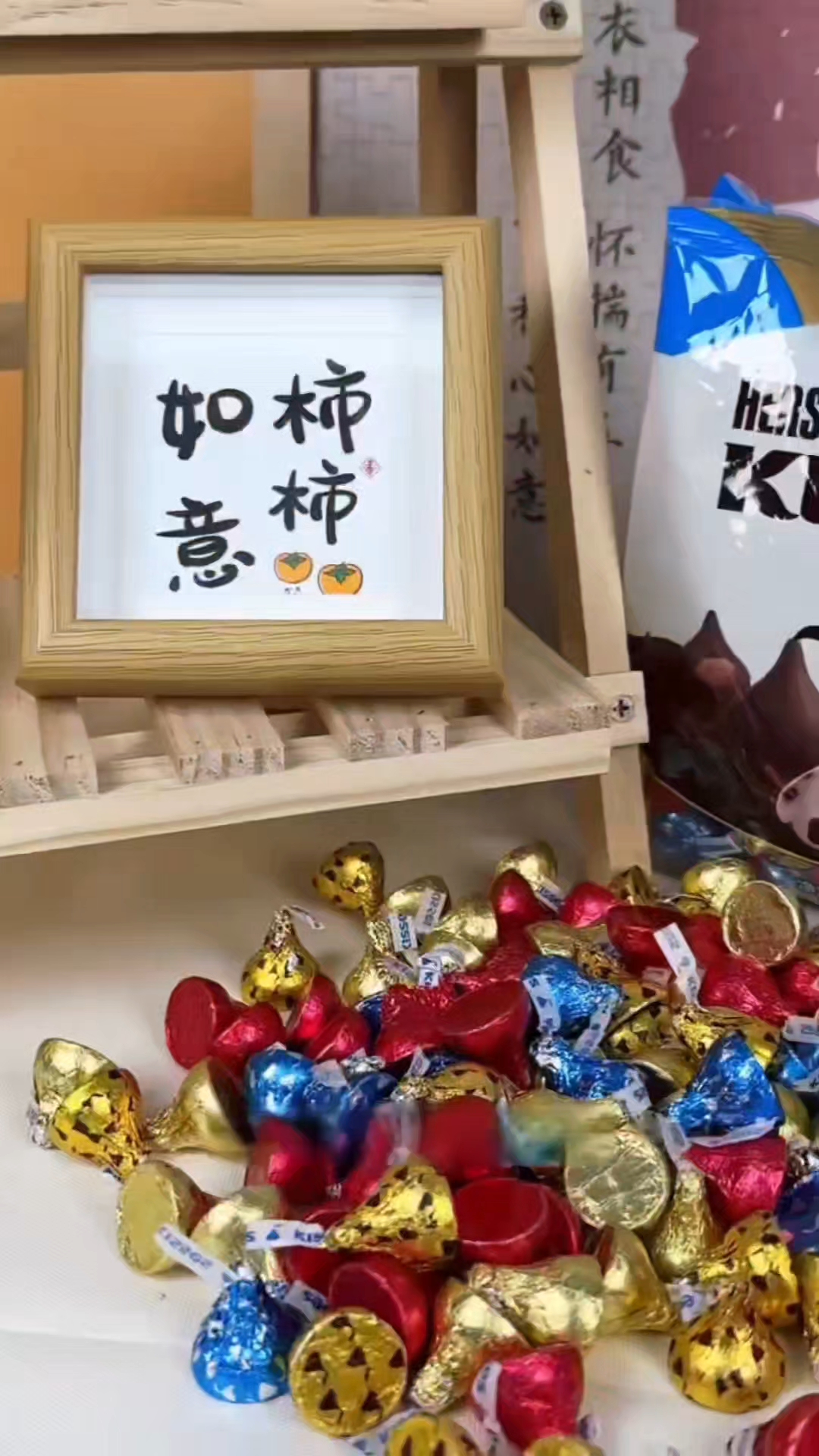 好时巧克力#省心好物攻略# #省心好物攻略#