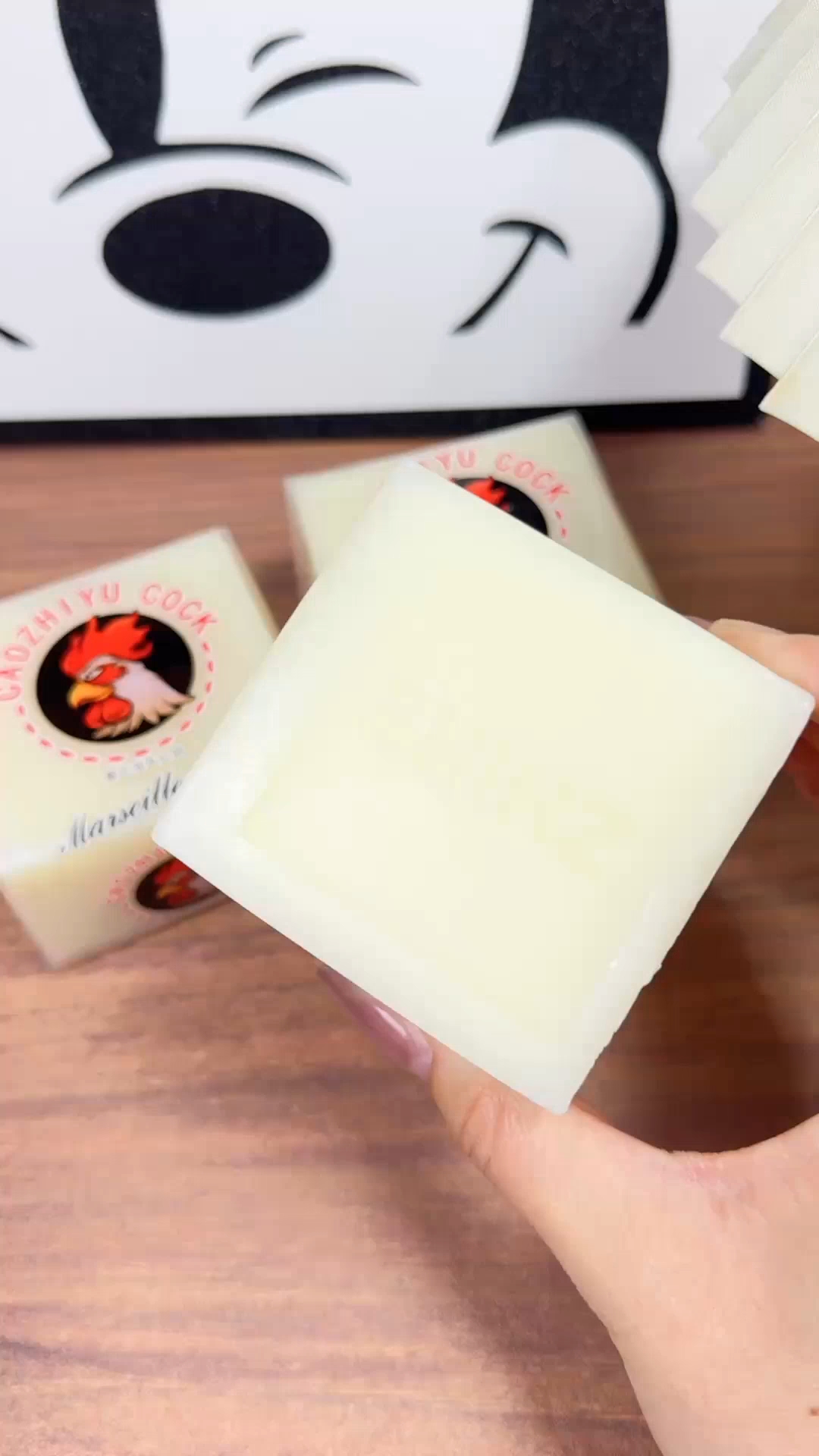 【3块装】加香鸡头皂300g*3块洗衣皂肥皂去污渍家用家庭装