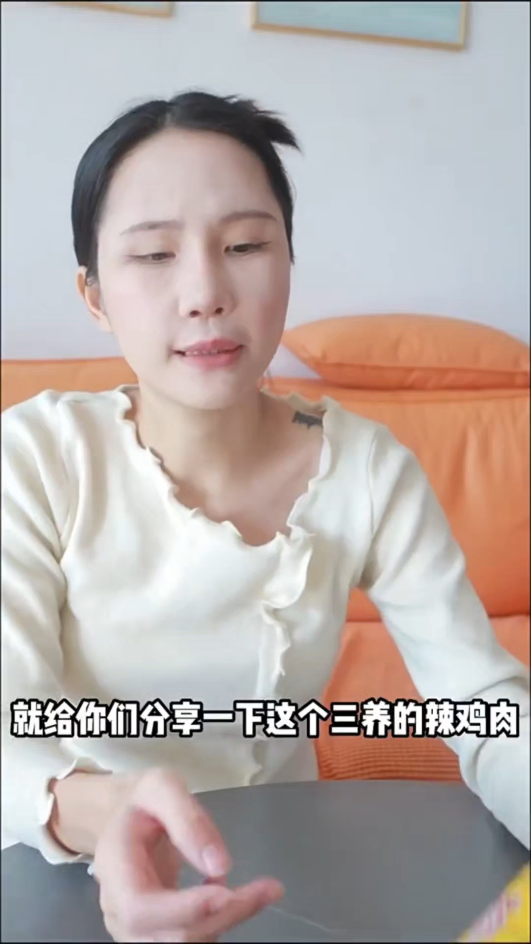  韩国进口三养火鸡面