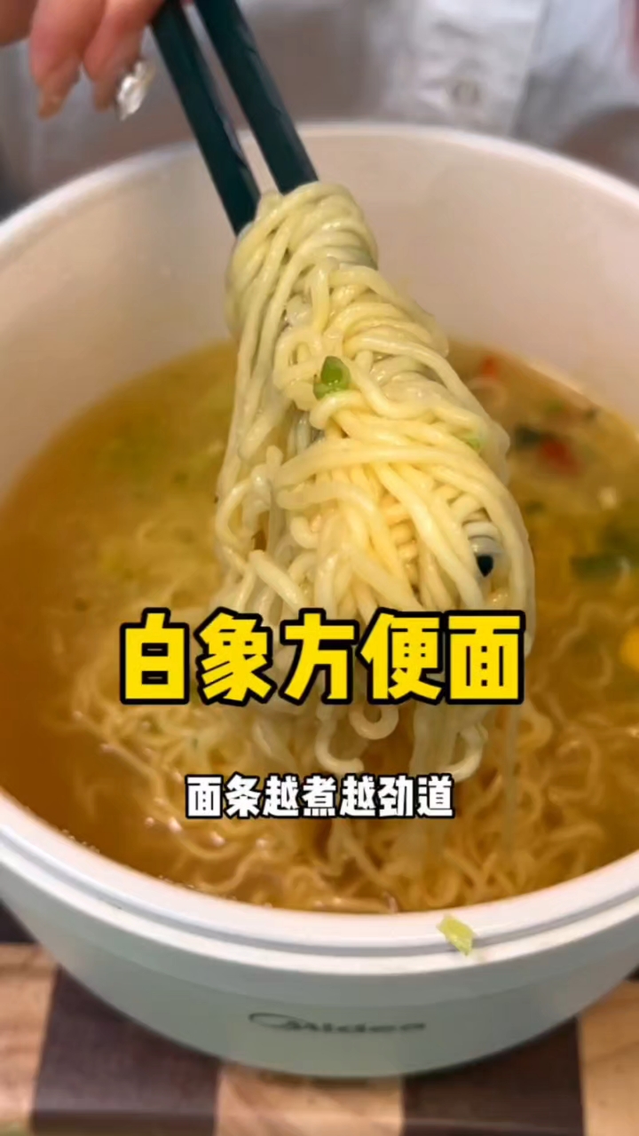 白象汤好喝方便面