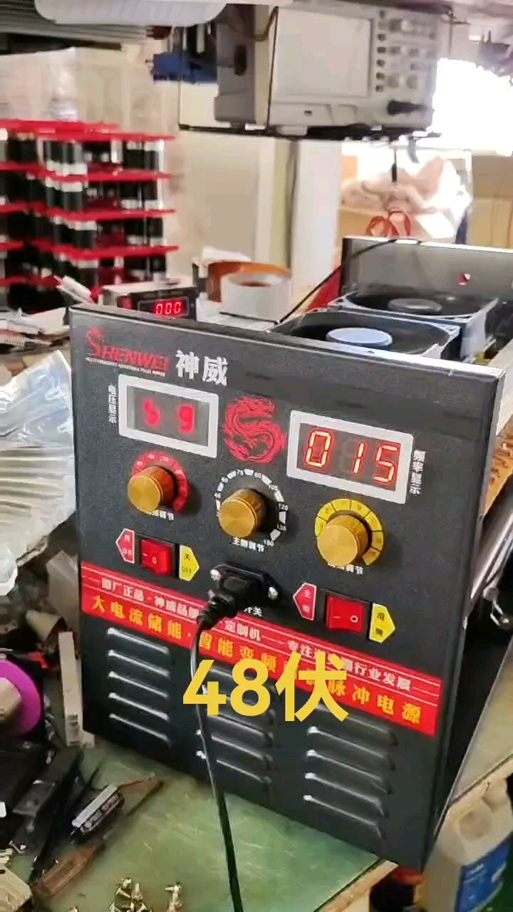 深水高科技超声波捕吸抓鱼机进口超声后级波先进的捕船用逮咸鱼器