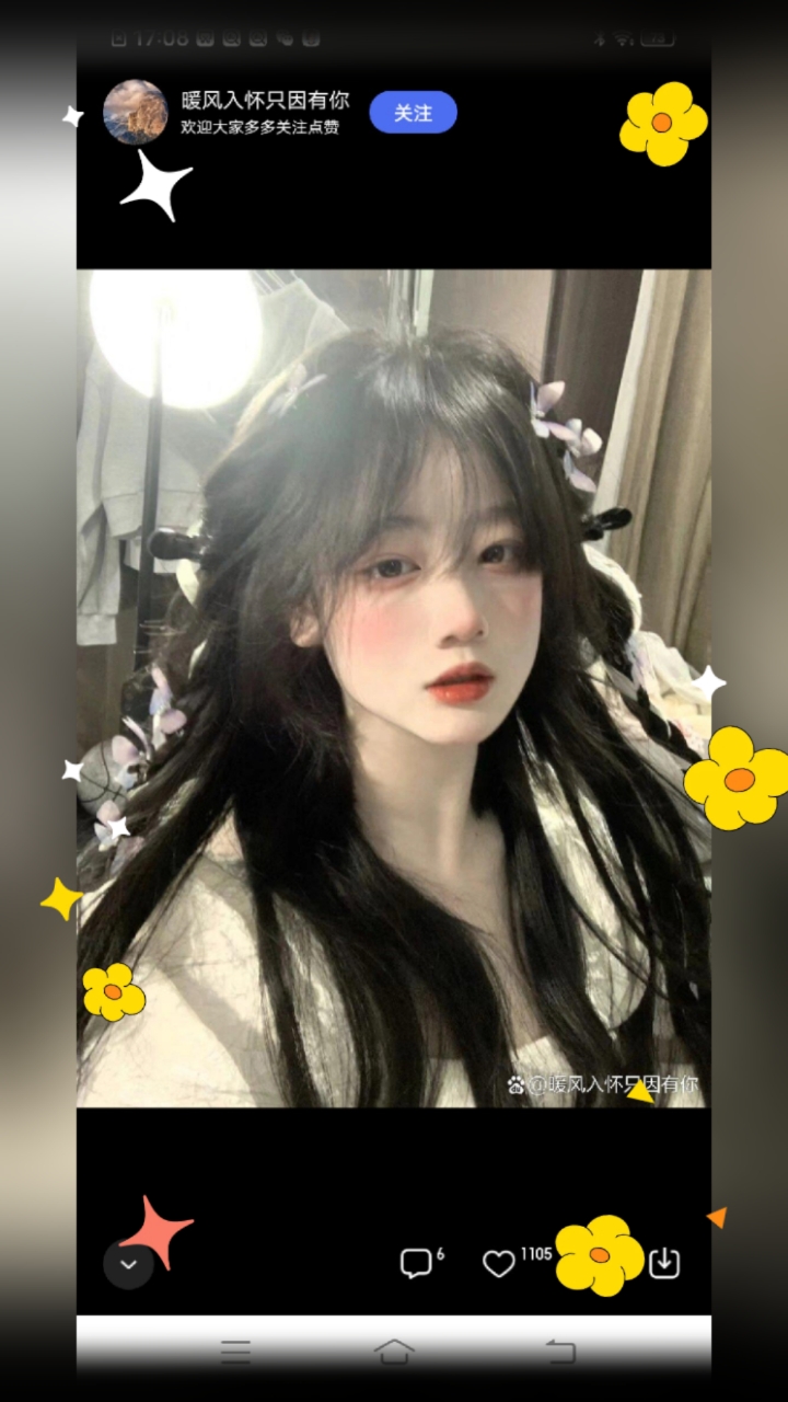 答应你们的真人女头像来啦 