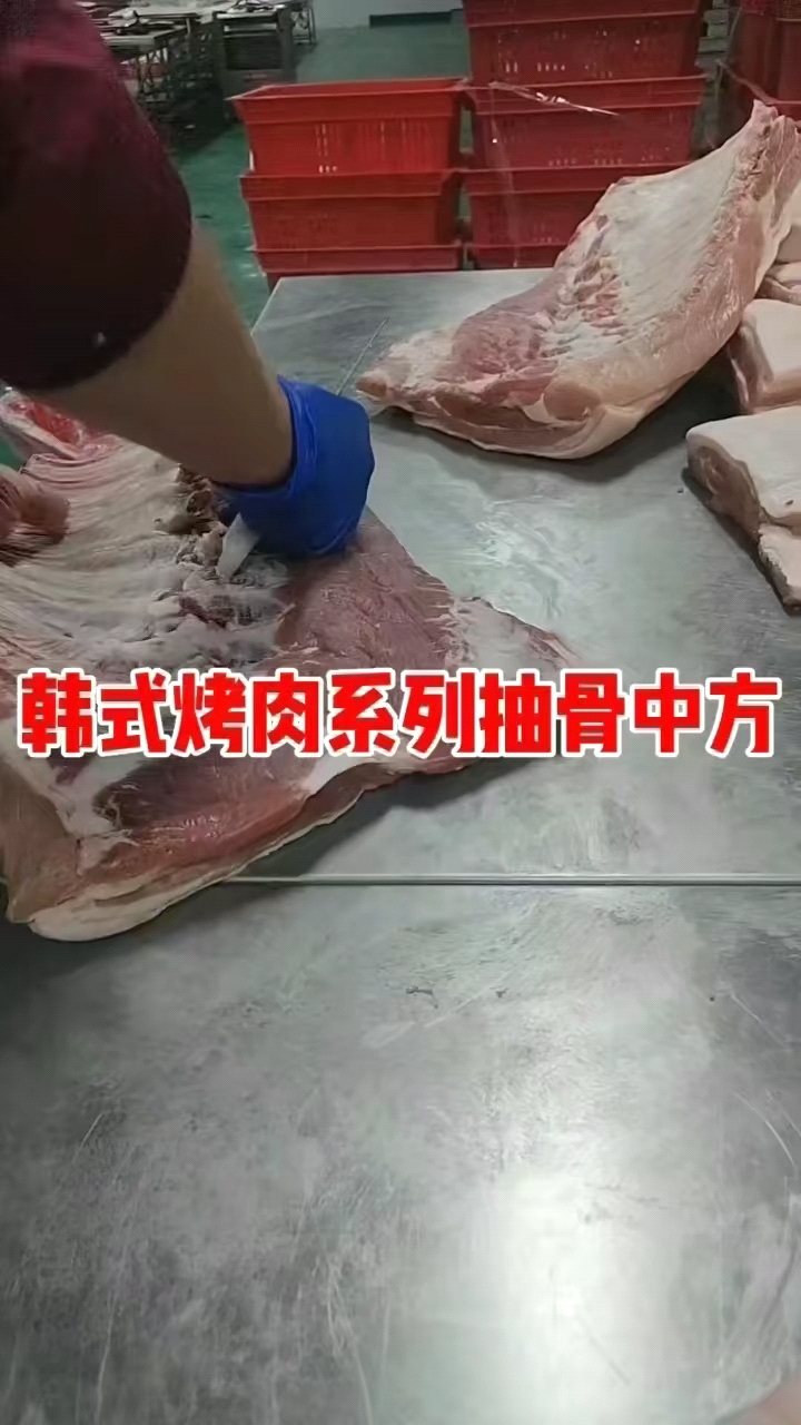 韩式烤肉带脂梅花肉抽骨中方五花