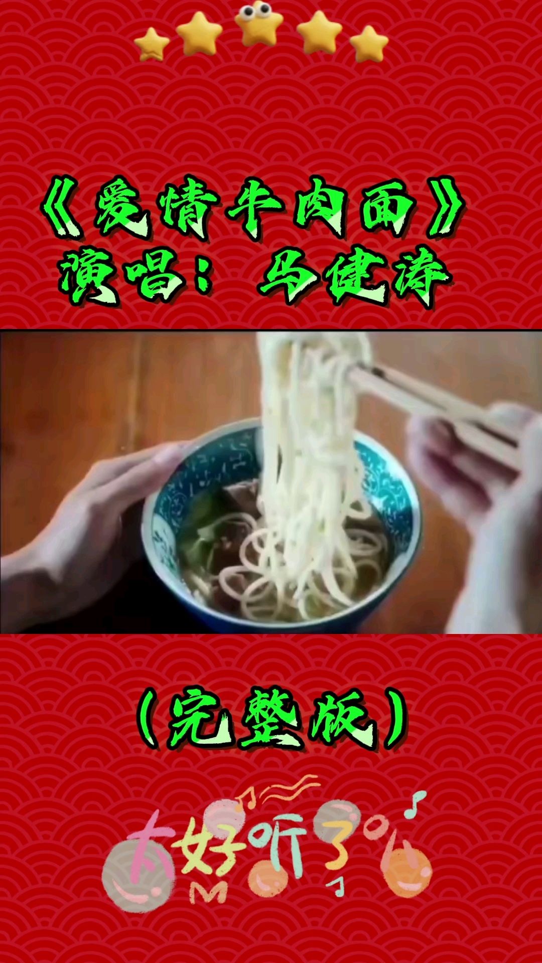 全网找一个有疑难杂症的女人我治好后做我老婆