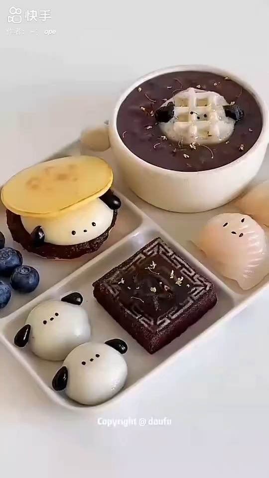 素材