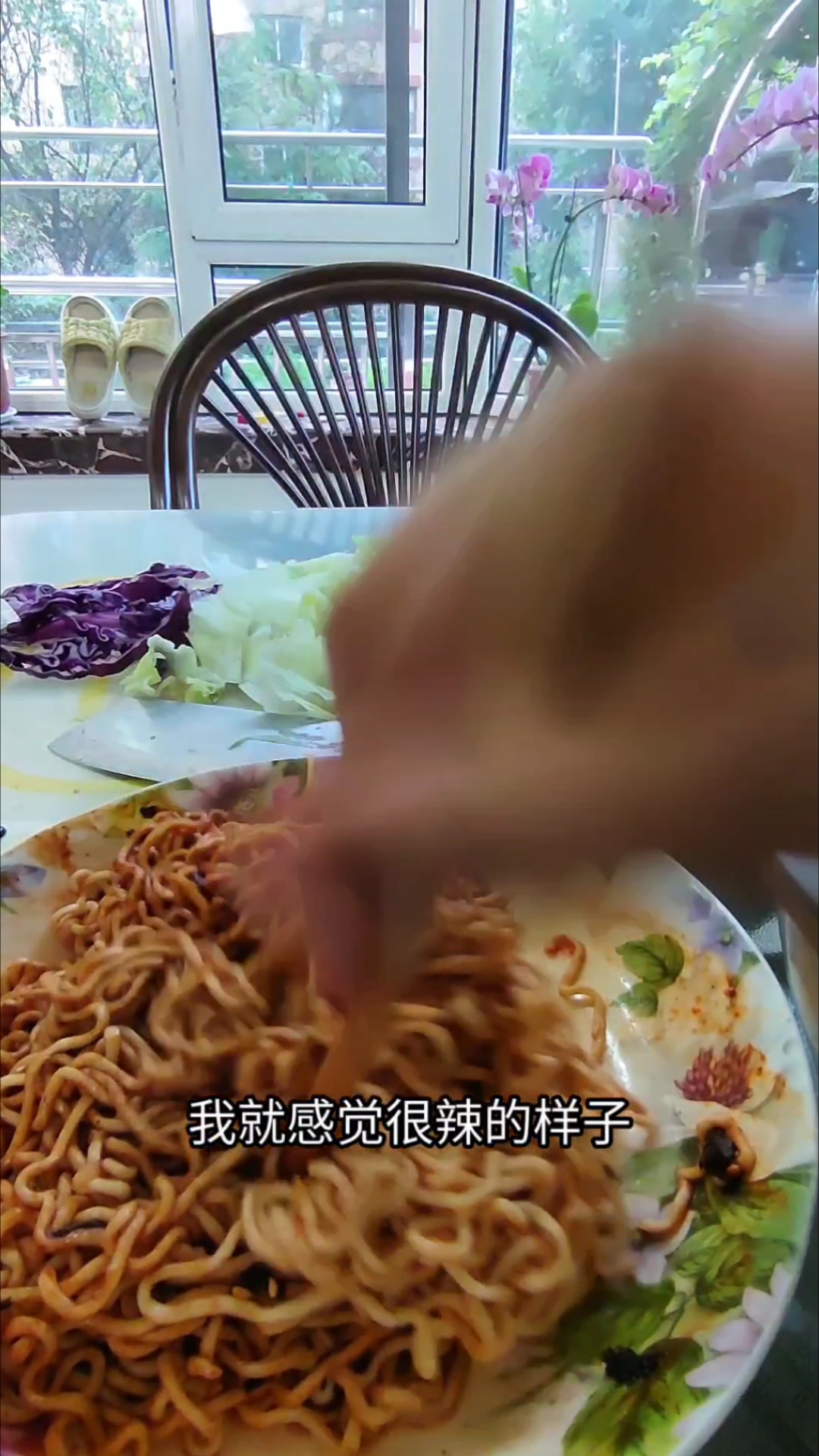 比较丰盛的早餐