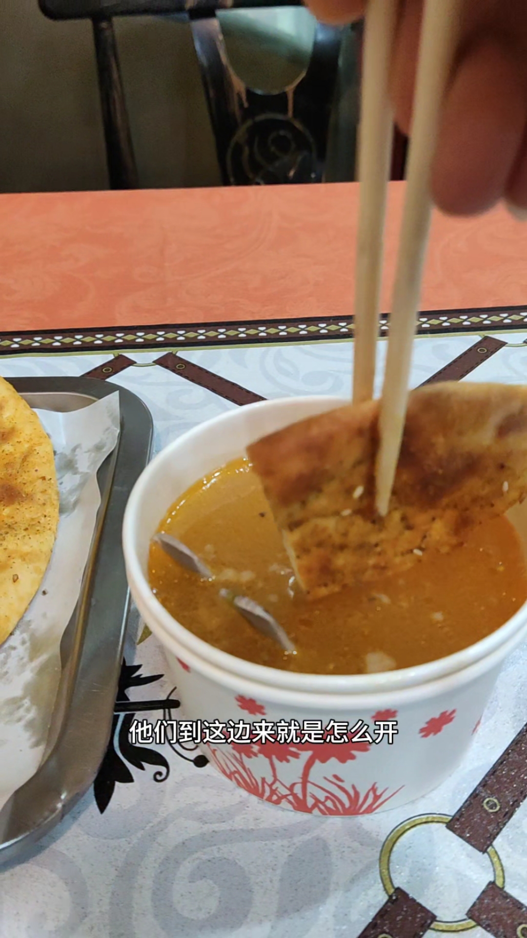 在南方的新疆烤羊肉串#记录真实生活#羊肉