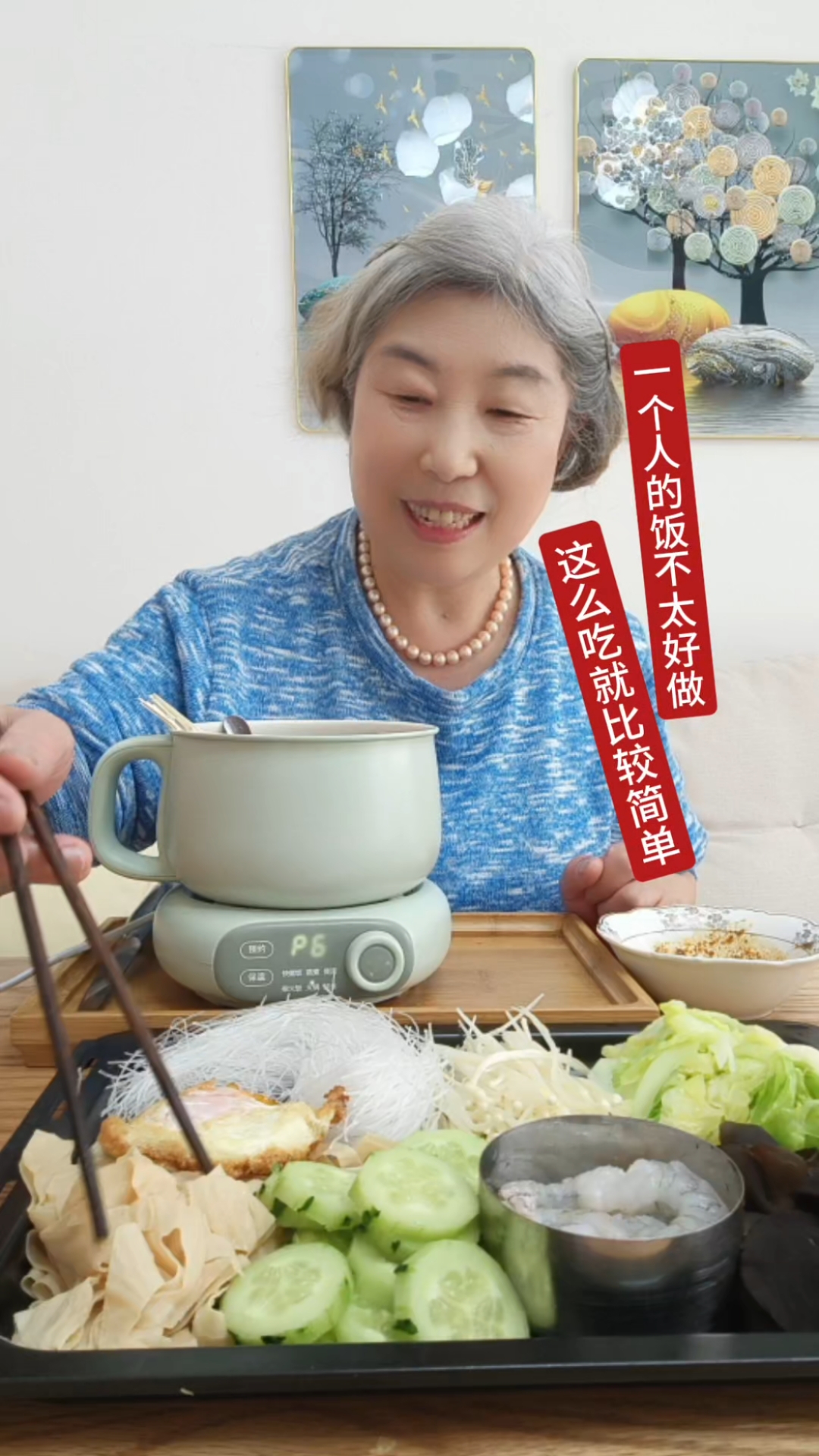 一个人的饭菜不好做,今天就找个简单的做法,一顿还能多吃几样